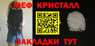 ECSTASY Татарск