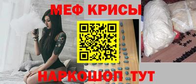 a pvp Тула