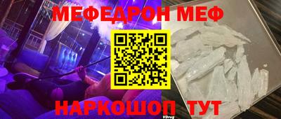 гидропоника Туймазы