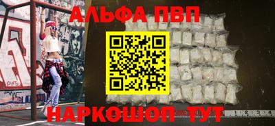 бутик Тара