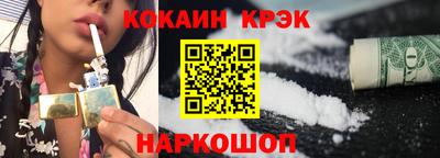 молекула духа Тверь