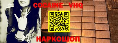 a pvp Тула