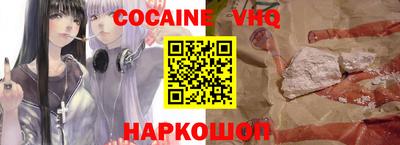 a pvp Тула