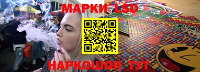 молекула духа Тверь