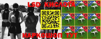 гидропоника Туймазы