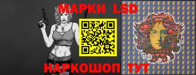 гидропоника Туймазы