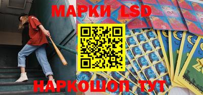 мефедрон мука Тулун