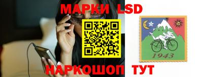 ECSTASY Татарск