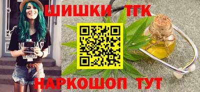 гидропоника Туймазы