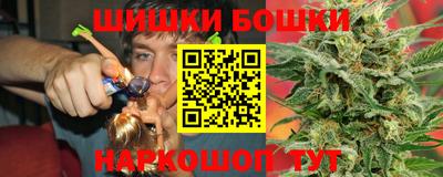 мефедрон мука Тулун