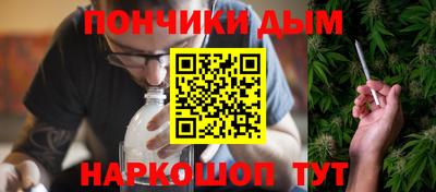 a pvp Тула