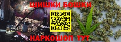 гидропоника Туймазы