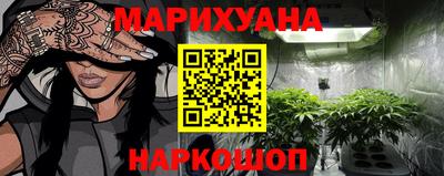 мефедрон мука Тулун