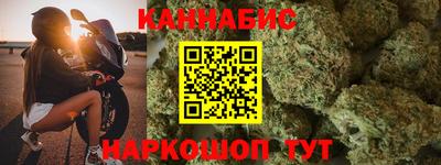 мефедрон мука Тулун