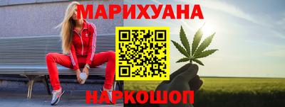 гидропоника Туймазы