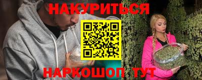 мефедрон мука Тулун