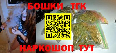 a pvp Тула