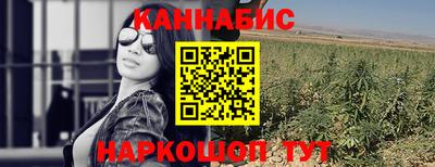 гидропоника Туймазы