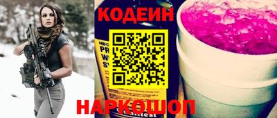 a pvp Тула