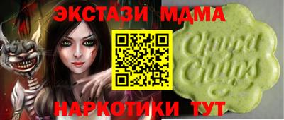 бутик Тара