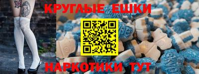 гидропоника Туймазы