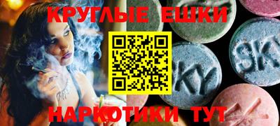 гидропоника Туймазы