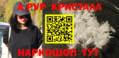 мефедрон мука Тулун