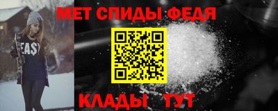 ECSTASY Татарск