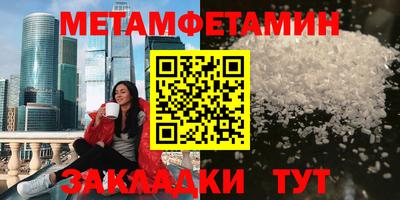 a pvp Тула