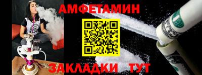 a pvp Тула