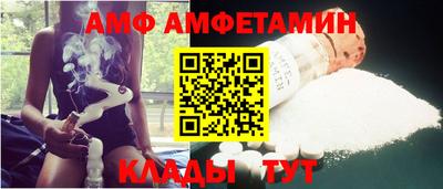 бутик Тара
