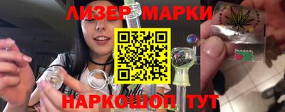 гидропоника Туймазы