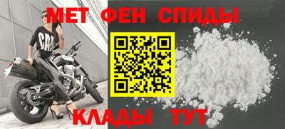 гидропоника Туймазы