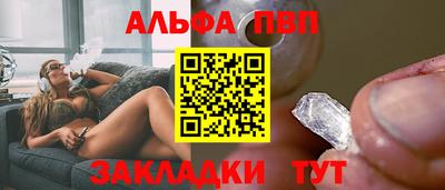 гидропоника Туймазы