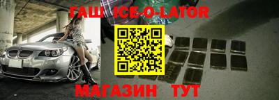 мефедрон мука Тулун
