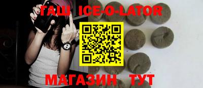 гидропоника Туймазы