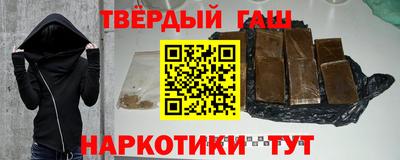 гидропоника Туймазы