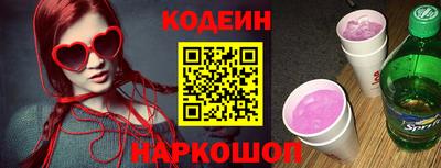мефедрон мука Тулун