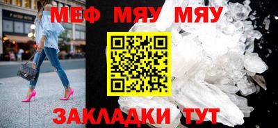 a pvp Тула